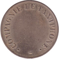 Таксофонный (телефонный) жетон "Compagnie le taxiphone". 1947-1955 гг., Франция. 24 мм. С точками. Тип 2.