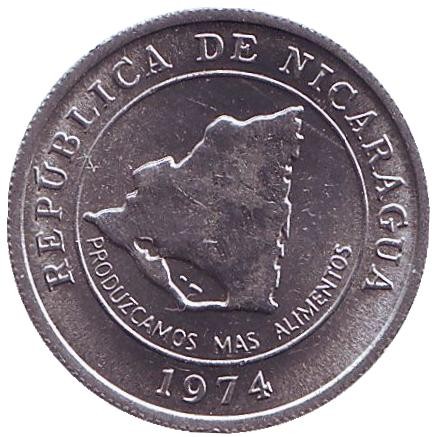Монета 10 сентаво. 1974 год, Никарагуа. UNC ФАО. Давайте производить больше еды.
