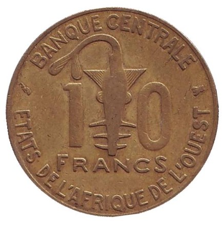 Монета 10 франков. 1996 год, Западные Африканские Штаты.