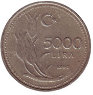 Монета 5000 лир. 1994 год, Турция. Монета 5000 лир. 1994 год, Турция.