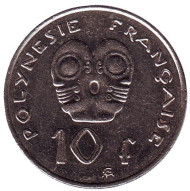 Монета 10 франков. 2003 год, Французская Полинезия. Монета 10 франков. 2003 год, Французская Полинезия.