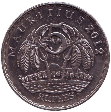 Монета 5 рупий. 2012 год, Маврикий. Пальмы. Сивусагур Рамгулам.