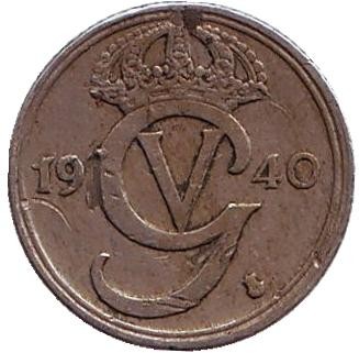 Монета 10 эре. 1940 год, Швеция. (Никелевая бронза)