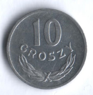 Монета 10 грошей. 1975 год, Польша. Монета 10 грошей. 1975 год, Польша.
