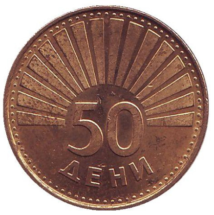 Монета 50 дени. 1993 год, Македония. Из обращения. Чайка.