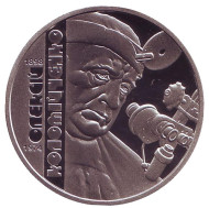 Монета 2 гривны. 2018 год, Украина. Алексей Коломийченко. Монета 2 гривны. 2018 год, Украина. Алексей Коломийченко.