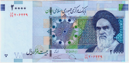 Банкнота 20000 риалов. 2014-2018 гг., Иран. Рухолла Мусави Хомейни. Тип 2.