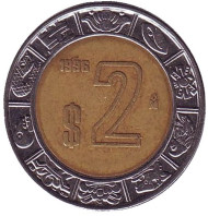 Монета 2 песо. 1996 год, Мексика. Монета 2 песо. 1996 год, Мексика.