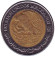 1996-12n7.jpg