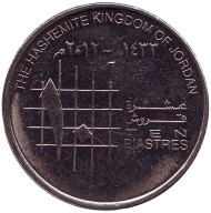 Монета 10 пиастров. 2012 год, Иордания. Монета 10 пиастров. 2012 год, Иордания.