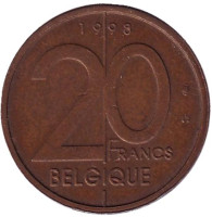 20 франков. 1998 год, Бельгия. (Belgique)