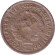Монета 10 копеек. 1933 год, СССР. Монета 10 копеек. 1933 год, СССР.