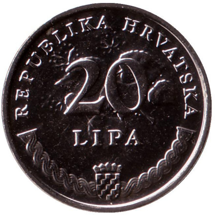 Монета 20 лип. 2022 год, Хорватия. Олива европейская.