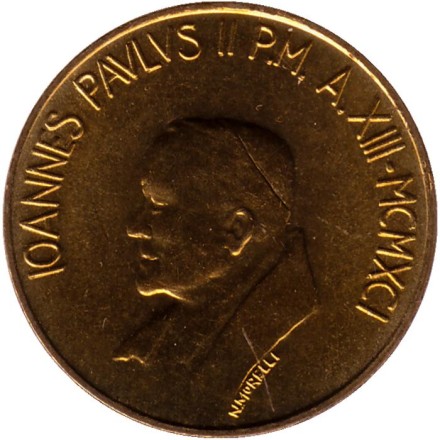 Монета 200 лир. 1991 год, Ватикан. Божья любовь к людям.