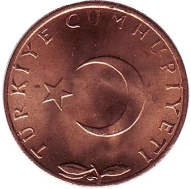 Монета 5 курушей. 1974 год, Турция. UNC. Дубовая ветвь. Монета 5 курушей. 1974 год, Турция. UNC. Дубовая ветвь.