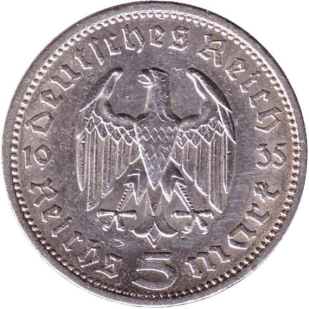 Монета 5 рейхсмарок. 1935 (A) год, Третий Рейх (Германия). Гинденбург.