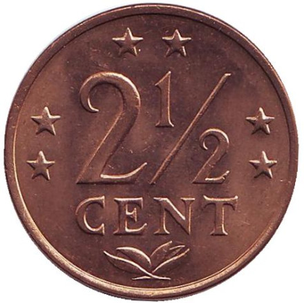 Монета 2,5 цента. 1975 год, Нидерландские Антильские острова. UNC.