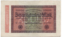 Рейхсбанкнота 20000 марок. 1923 год, Веймарская республика. (Водяной знак - узор).
