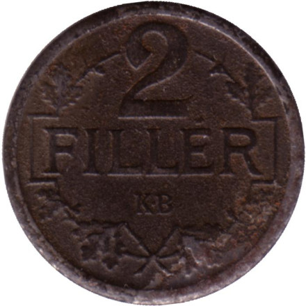 Монета 2 филлера. 1917 год, Австро-Венгерская империя.
