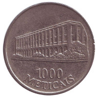 Монета 1000 метикалов. 1994 год, Мозамбик. Здание.