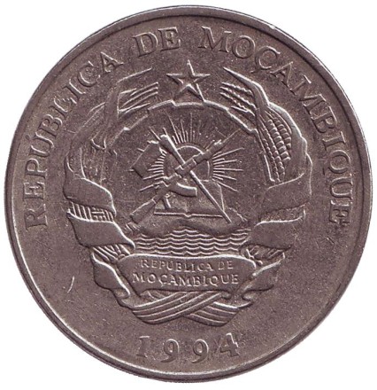 1000meticals-2.jpg 1000meticals-2.jpg