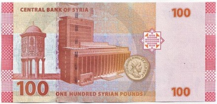 Банкнота 100 фунтов. 2009 год, Сирия. Банкнота 100 фунтов. 2009 год, Сирия.