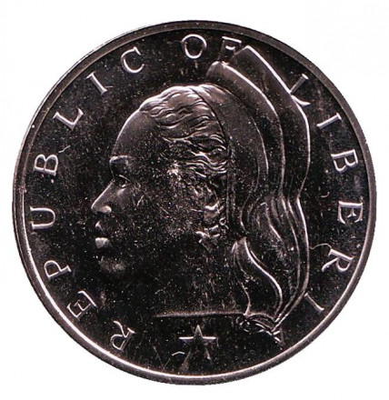 Монета 50 центов. 1968 год, Либерия. Proof. Монета 50 центов. 1968 год, Либерия. Proof.