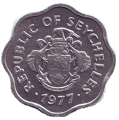 Монета 5 центов. 1977 год, Сейшельские острова. ФАО. Рыба. Монета 5 центов. 1977 год, Сейшельские острова. ФАО. Рыба.