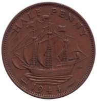 Монета 1/2 пенни. 1944 год, Великобритания. "Золотая лань". Монета 1/2 пенни. 1944 год, Великобритания. "Золотая лань".