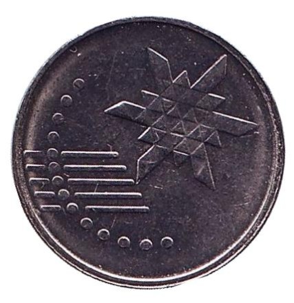 Монета 10 сен. 2013 год, Малайзия. Из обращения. Монета 10 сен. 2013 год, Малайзия. Из обращения.