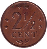 Монета 2,5 цента. 1974 год, Нидерландские Антильские острова. Монета 2,5 цента. 1974 год, Нидерландские Антильские острова.