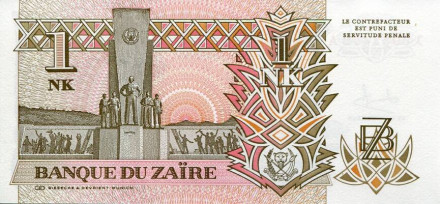 monetarus_1likuta-Zair-2.jpg monetarus_1likuta-Zair-2.jpg