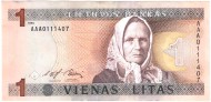 Банкнота 1 лит. 1994 год, Литва. Юлия Жемайте. Из обращения. Банкнота 1 лит. 1994 год, Литва. Юлия Жемайте. Из обращения.
