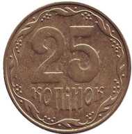 Монета 25 копеек, 2008 год, Украина. Монета 25 копеек, 2008 год, Украина.
