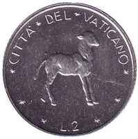 Ягненок. Монета 2 лиры. 1971 год, Ватикан. 