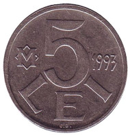 Монета 5 лей. 1993 год, Молдавия. Монета 5 лей. 1993 год, Молдавия.