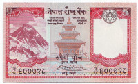Банкнота 5 рупий. 2009 год, Непал.