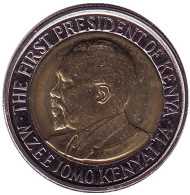 Монета 5 шиллингов, 2010 год, Кения. Джомо Кениата - первый президент Кении. Монета 5 шиллингов, 2010 год, Кения. Джомо Кениата - первый президент Кении.
