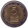 monetarus_5shil_ken_2010_2.jpg monetarus_5shil_ken_2010_2.jpg