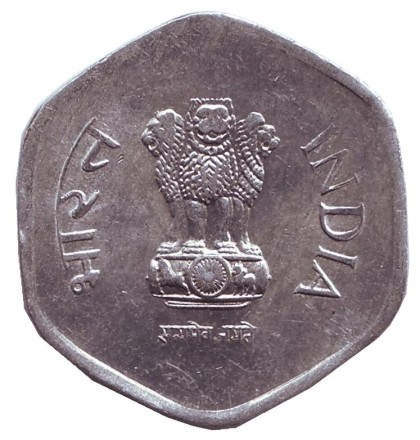 Монета 20 пайсов. 1988 год, Индия. (Без отметки монетного двора)