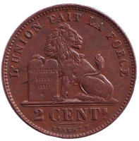Монета 2 сантима. 1919 год, Бельгия. (Des Belges)