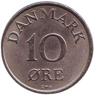 Монета 10 эре. 1958 год, Дания. Монета 10 эре. 1958 год, Дания.