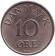 Монета 10 эре. 1958 год, Дания.