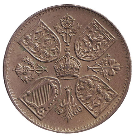Монета 5 шиллингов. 1960 год, Великобритания. Британская выставка в Нью-Йорке.