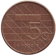 Монета 5 гульденов. 1989 год, Нидерланды. Монета 5 гульденов. 1989 год, Нидерланды.
