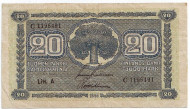 Банкнота 20 марок. 1945 год, Финляндия. (Litt. A) Банкнота 20 марок. 1945 год, Финляндия. (Litt. A)