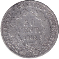 Монета 50 сантимов. 1888 год, Франция. Монета 50 сантимов. 1888 год, Франция.