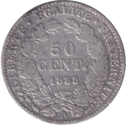 Монета 50 сантимов. 1888 год, Франция.