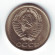 monetarus_20kopeek_1991L-2.jpg monetarus_20kopeek_1991L-2.jpg