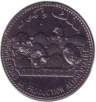 Монета 25 франков. 2013 год, Коморские острова. Цыплята.